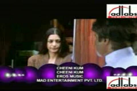 Watch chini kam title- chini kam Video
